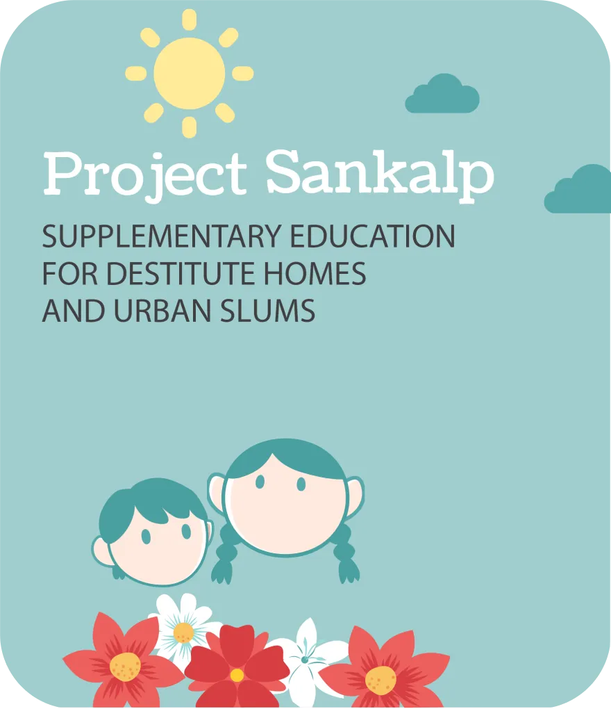 Project Sankalp